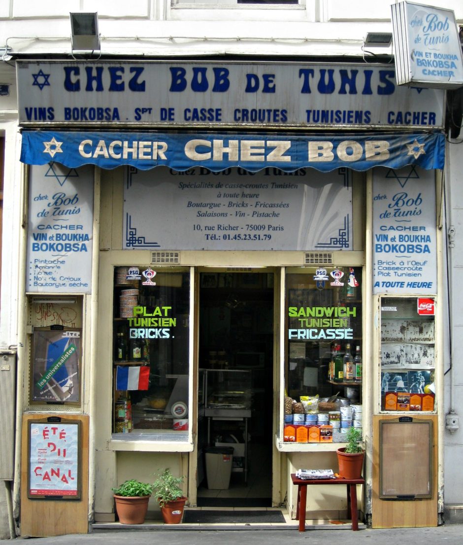 Bob De Tunis 10 Rue Richer 75009 Paris Ils nous manquaient, ils ouvrent - CUISINES ET CONFINEMENTBoui Boui